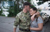 ФОТО ДНЯ: Саня, Пекар, місто Дніпро