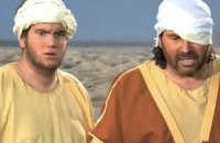 ​Бразильский суд дал YouTube 10 дней на удаление антиисламского фильма