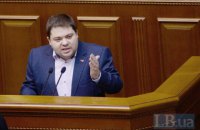 ЦИК назвал пятерых новых депутатов 