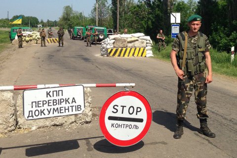 Держприкордонслужба підтвердила зупинку вантажоперевезень через лінію розмежування