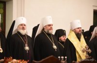​Собор ПЦУ призвал Филарета прекратить самоизоляцию