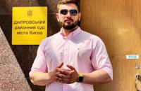 Суд виправдав затриманого у квітні "плавця" з київського Гідропарку Бур'янова