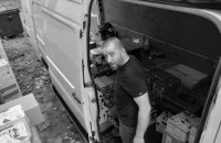 У київській клініці помер польський волонтер, поранений на війні 