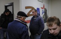 Кількість підпалів військкоматів у Росії свідчить про недовіру до обіцянок Путіна, – британська розвідка