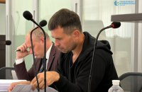 АП ВАКС залишила без змін запобіжний захід підозрюваному у справі «Карфаген» Дидичу