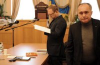 Суд по ЕЭСУ начался без Тимошенко