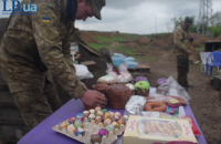 Военные в Песках отметили Пасху