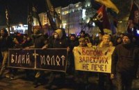 Лідера націоналістичної організації "Білий молот" відпустили після викрадення (оновлено)