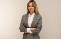 ICU запустила першу в Україні онлайн-платформу для торгівлі ОВДП в реальному часі