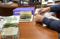 ​БЕБ заявило про припинення спроби махінацій з ПДВ на 840 млн гривень