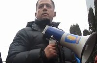 Арестовали главу Хмельницкого СБУ Виктора Крайтора
