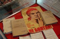 ​Чернобыль: всё ли мы знаем об аварии на ЧАЭС и ее последствиях