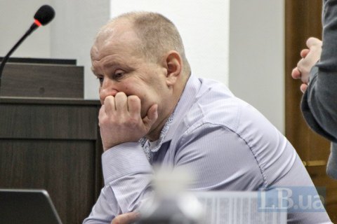 Чаус внес 718 тыс. гривен залога