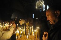 Церковь повышает стоимость услуг