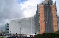 Еврокомиссия планирует выпускать общеевропейские гособлигации