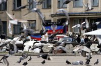 В Донецкой области освободили трех украинских военных 