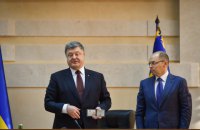 Порошенко назначил главу Одесской области 