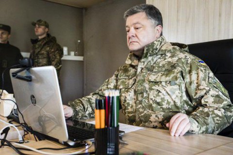 Порошенко отменил визит в Мариуполь из-за неблагоприятных условий для перелета (обновлено)