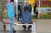 Полиция задержала подозреваемого в угрозах в адрес Супрун