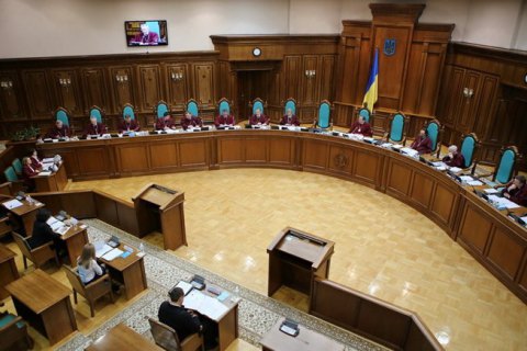 Судьи КС поругались во время заседания
