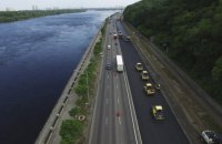 "Укравтодор" не планирует останавливать дорожные работы из-за карантина