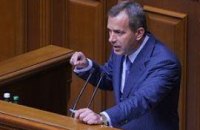Клюев нашел "врагов реформ" - это чиновники