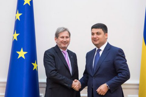 Еврокомиссия выделит Украине €90 млн на реформу госслужбы