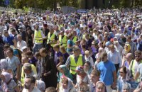 В УПЦ МП насчитали 300 тыс. участников крестного хода, в МВД - в 10 раз меньше 