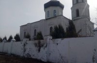 Унаслідок обстрілів поблизу Рубіжного на Луганщині загинув священник