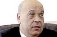 Луценко представил Москаля крымской милиции