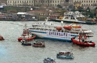 Ізраїль погодився виплатити $20 млн за вбивство турецьких громадян у 2010 році