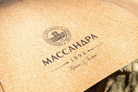 Украина введет санкции против причастных к незаконной приватизации "Массандры" в Крыму