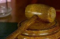 Друга Царнаевых посадили на 2,5 года за дачу ложных показаний