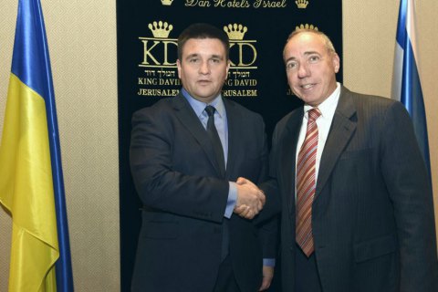 ​Климкин надеется согласовать договор о ЗСТ с Израилем до конца года 
