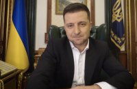 Зеленский об Указе в отношении Тупицкого и Касминина: указанные лица могут отправляться на заслуженный отдых