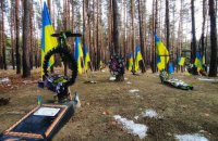 Могили навпроти. Чому військове поховання в Старобільську ― унікальне і важливе