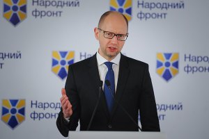"Народний фронт" закликав фракції коаліції не розхитувати ситуацію в країні