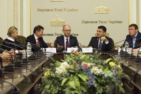 Аппарат Рады не знает, существует ли коалиция