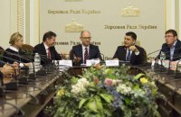 Аппарат Рады не знает, существует ли коалиция
