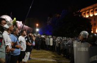 В Болгарии во время столкновений с полицией задержали 126 митингующих
