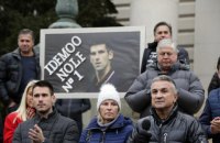 В Австралии прошел суд над Джоковичем