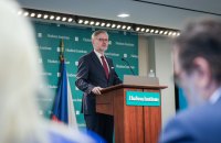 Фіала: Чехія зібрала гроші на майже пів мільйона боєприпасів для України