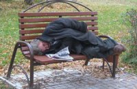 В Нью-Йорке выставили харьковских бомжей