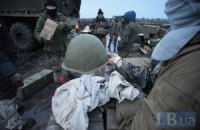 Берегите тапки