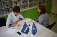 МХП за 10 месяцев 2018 г. выделил на КСО-проекты около 100 млн грн