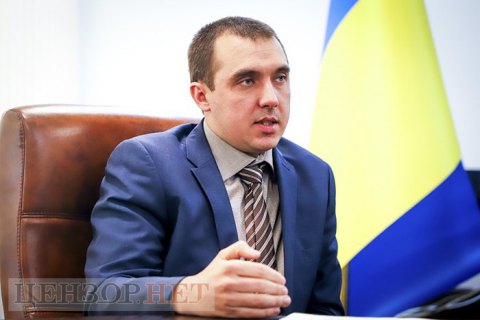 У ДБР повідомили про закриття "релігійної" справи щодо Порошенка