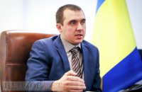 У ДБР повідомили про закриття "релігійної" справи щодо Порошенка
