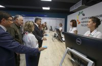 Порошенко открыл Центр предоставления административных услуг в Мариуполе