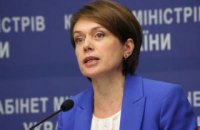 Кабмин утвердил 19 приоритетных профессий