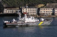 Украинский корабль подплыл к захваченным Россией буровым для сбора доказательств